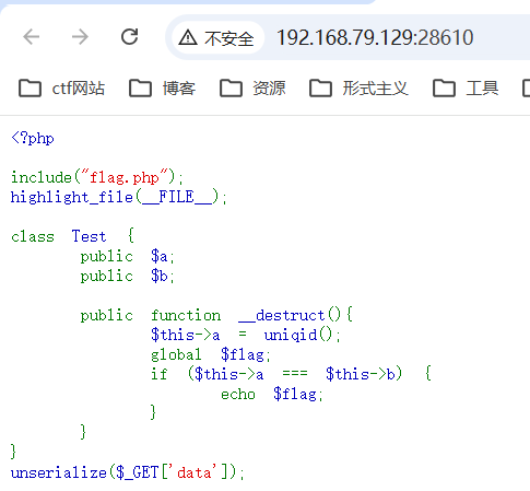 image-20260612092635969