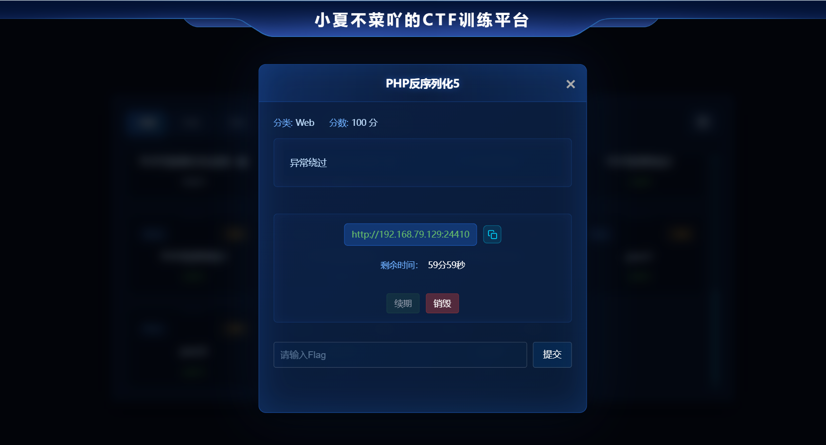 image-20260612092758843