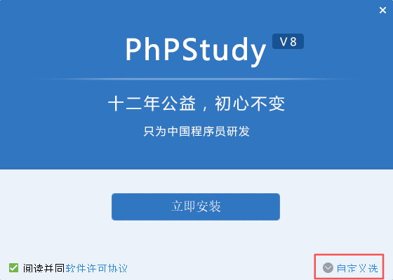 image-20260406113632315
