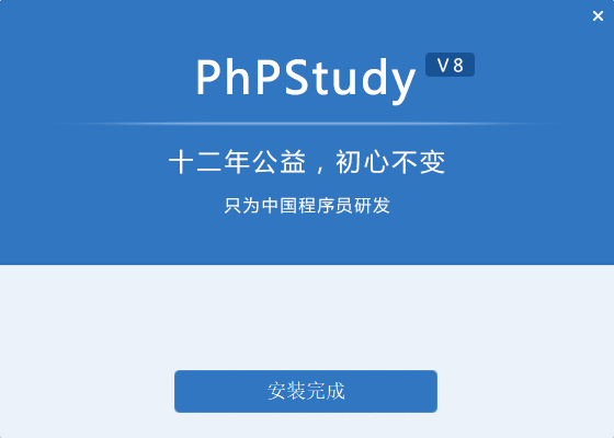 image-20260406113859707
