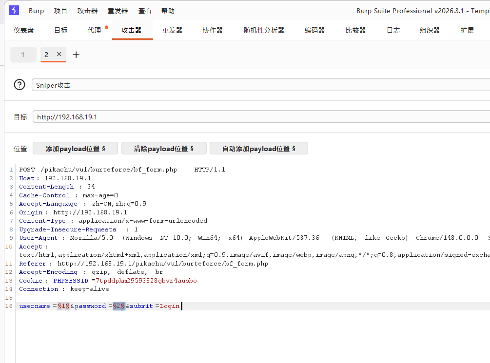 image-20260418043041448