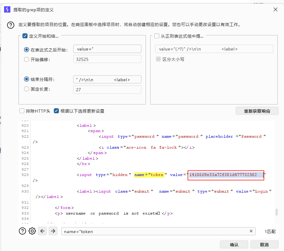 image-20260418161059167