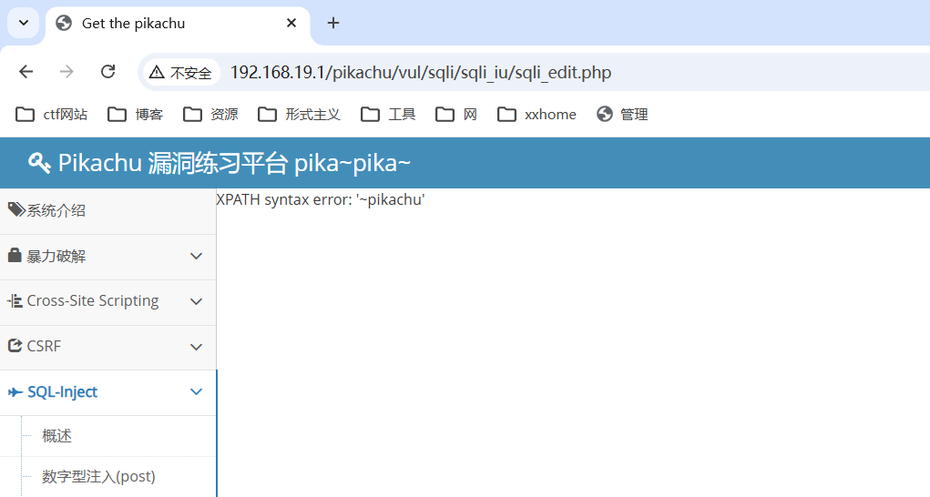 image-20260418220423441