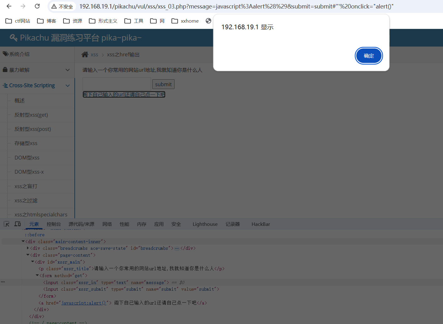 image-20260419110501780