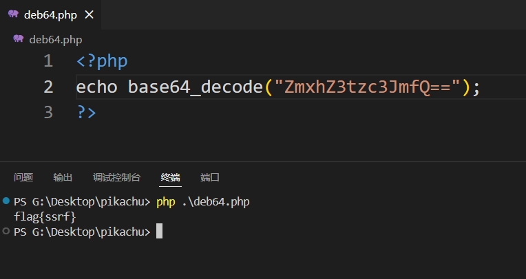 image-20260419153558230
