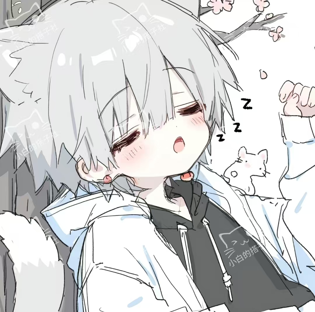 小夏的个人空间